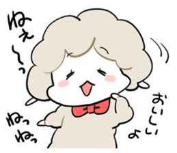 Sheep of the knock with eat. sticker #4727183