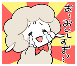 Sheep of the knock with eat. sticker #4727184