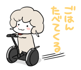 Sheep of the knock with eat. sticker #4727190