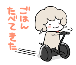 Sheep of the knock with eat. sticker #4727191