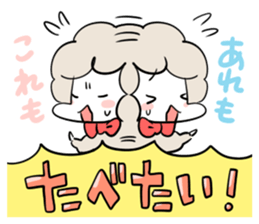 Sheep of the knock with eat. sticker #4727192