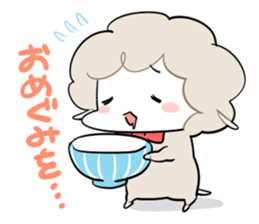 Sheep of the knock with eat. sticker #4727193