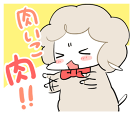 Sheep of the knock with eat. sticker #4727213