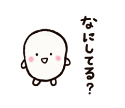 It is fairy sticker #4727259