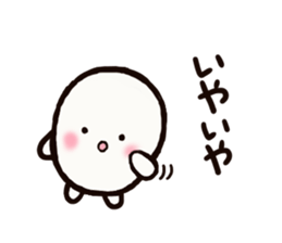 It is fairy sticker #4727275