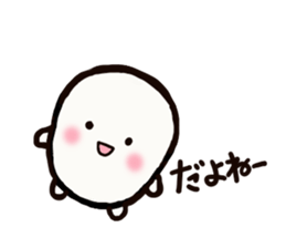 It is fairy sticker #4727288