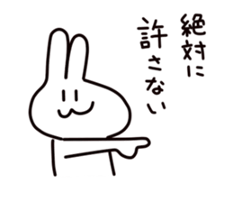 Fascinating rabbit 3 sticker #4727376