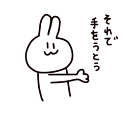 Fascinating rabbit 3 sticker #4727379