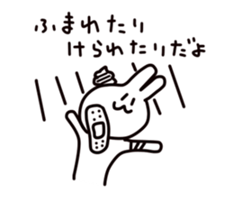 Fascinating rabbit 3 sticker #4727391