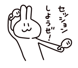 Fascinating rabbit 3 sticker #4727394