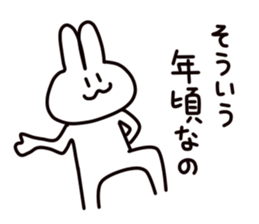 Fascinating rabbit 3 sticker #4727403