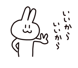 Fascinating rabbit 3 sticker #4727404