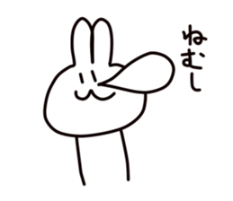 Fascinating rabbit 3 sticker #4727410