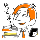 My Junior sticker #4727696