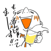 My Junior sticker #4727700