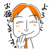 My Junior sticker #4727703