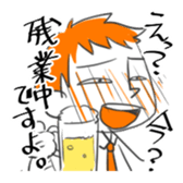 My Junior sticker #4727706