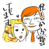 My Junior sticker #4727707