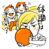 My Junior sticker #4727708