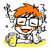 My Junior sticker #4727709