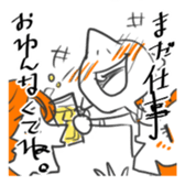 My Junior sticker #4727710