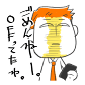 My Junior sticker #4727711