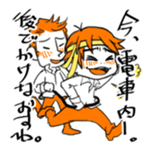 My Junior sticker #4727712