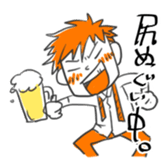 My Junior sticker #4727714