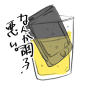 My Junior sticker #4727715