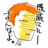 My Junior sticker #4727716