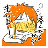 My Junior sticker #4727719