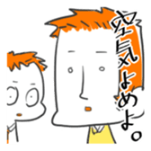 My Junior sticker #4727720