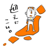 My Junior sticker #4727724