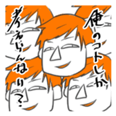 My Junior sticker #4727733