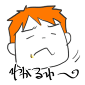 My Junior sticker #4727734