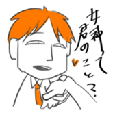 My Junior sticker #4727735