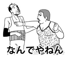 KANSAI pro wrestling sticker #4727816