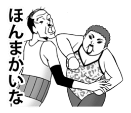 KANSAI pro wrestling sticker #4727819