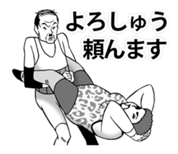 KANSAI pro wrestling sticker #4727824