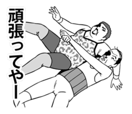 KANSAI pro wrestling sticker #4727826