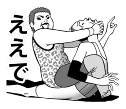 KANSAI pro wrestling sticker #4727827