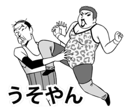 KANSAI pro wrestling sticker #4727830
