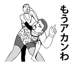 KANSAI pro wrestling sticker #4727833
