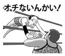 KANSAI pro wrestling sticker #4727835