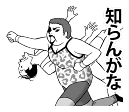 KANSAI pro wrestling sticker #4727838
