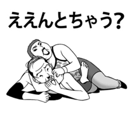 KANSAI pro wrestling sticker #4727843