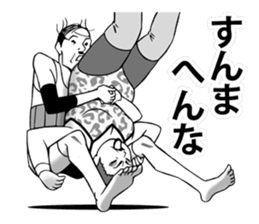 KANSAI pro wrestling sticker #4727846