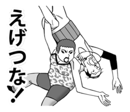 KANSAI pro wrestling sticker #4727850