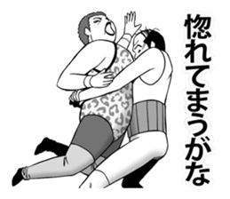KANSAI pro wrestling sticker #4727852
