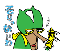 He is your HERO sticker #4727941